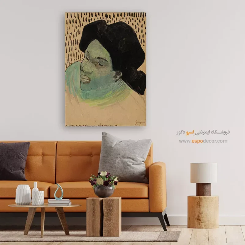 تابلو بوم برای هدیه