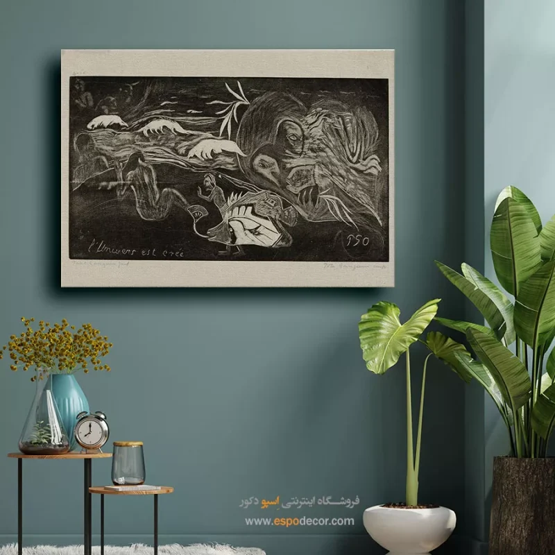 آثار گوگن برای دکوراسیون