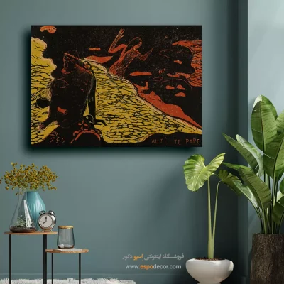 خرید تابلو بوم پل گوگن