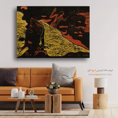 خرید تابلو بوم پل گوگن