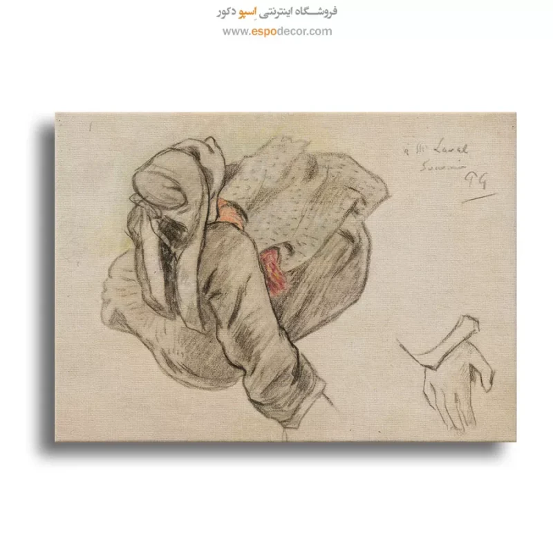 هنر و دکوراسیون داخلی