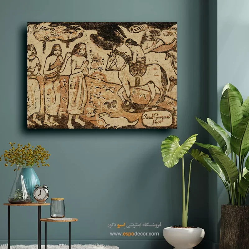 خرید آنلاین آثار هنری