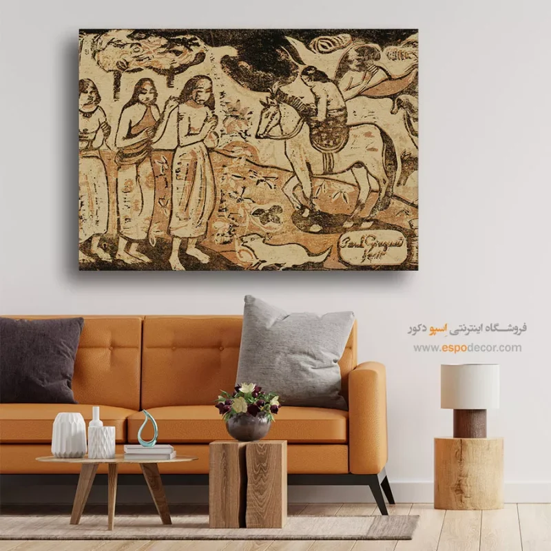خرید آنلاین آثار هنری