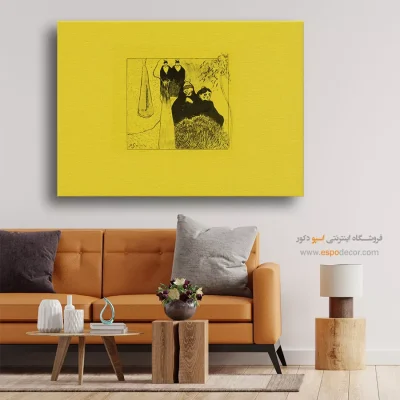 خرید تابلو نقاشی خاص