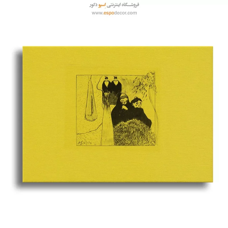 خرید تابلو نقاشی خاص
