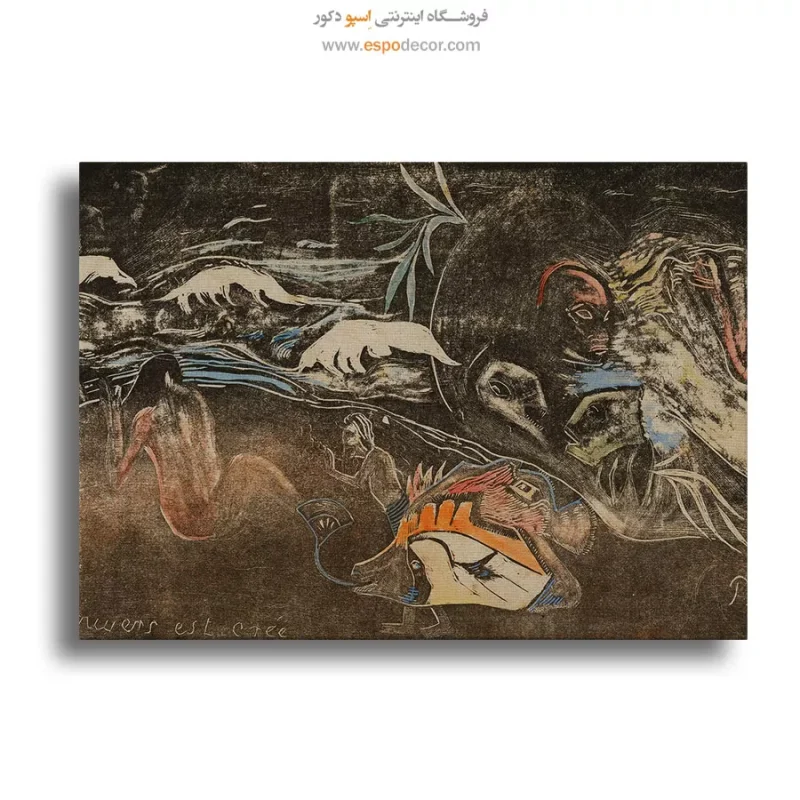 نقاشی با الهام از طبیعت روستایی