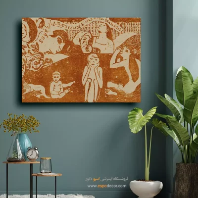 نقاشی رنگی خاص