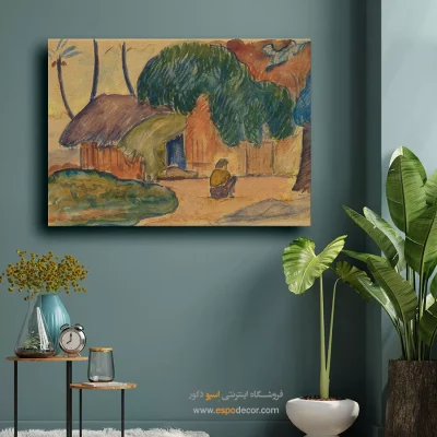 تابلو دیواری با تم فرهنگی