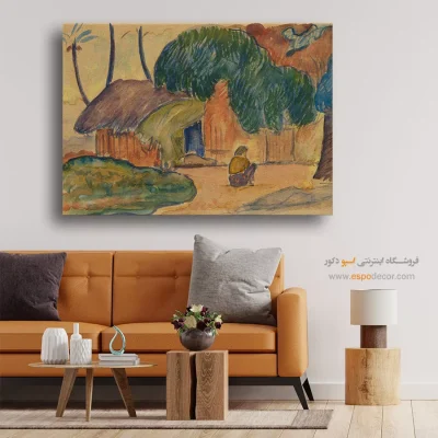 تابلو دیواری با تم فرهنگی