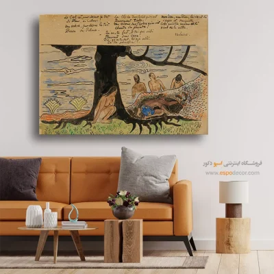 نقاشی برای فضای سنتی-مدرن