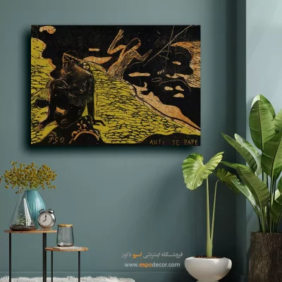 نقاشی سبک گالری هنری