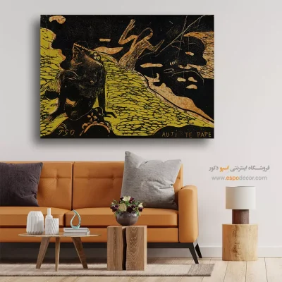 نقاشی سبک گالری هنری