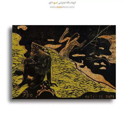 نقاشی سبک گالری هنری
