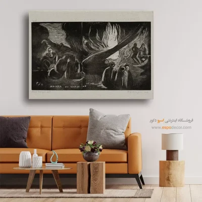 نقاشی با سبک خاص فرانسوی