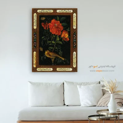تابلو گل و مرغ - اسپو دکور