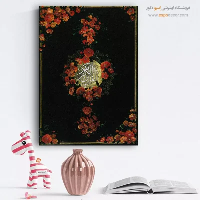 تابلو گل و مرغ - اسپو دکور