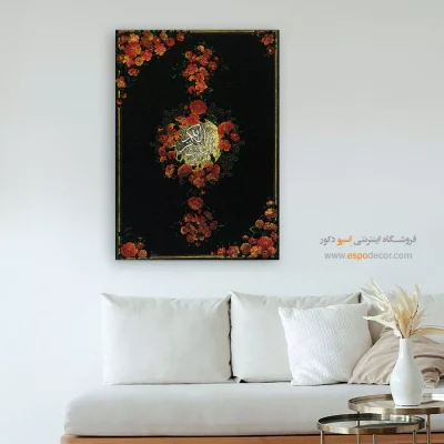 تابلو گل و مرغ - اسپو دکور