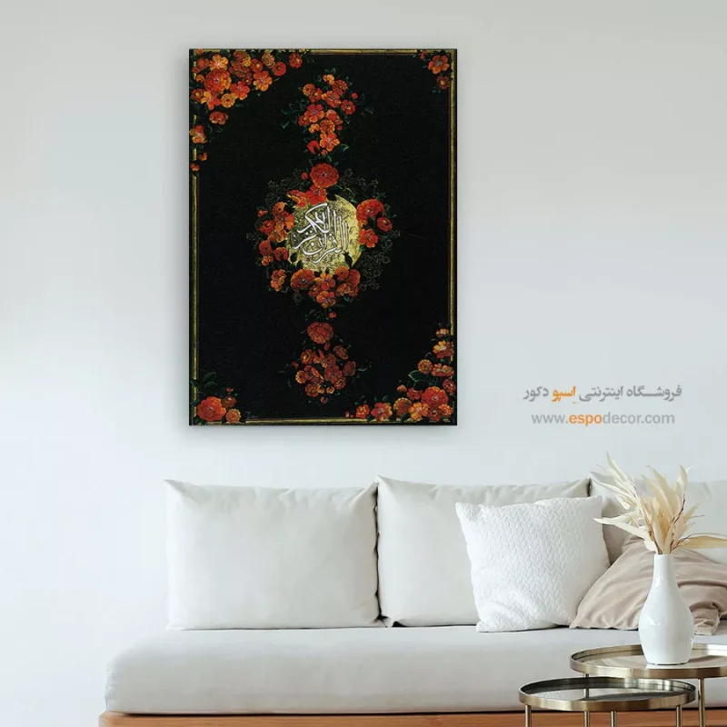 تابلو گل و مرغ - Image 4