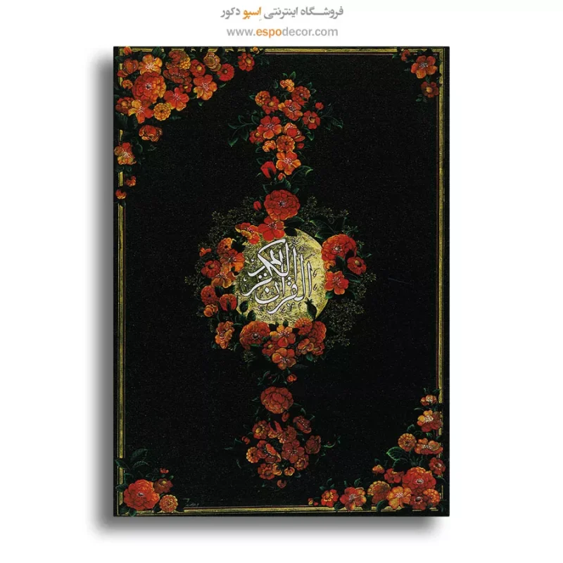 تابلو گل و مرغ