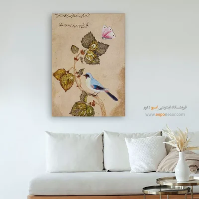 تابلو گل و مرغ - اسپو دکور