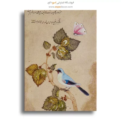 تابلو گل و مرغ