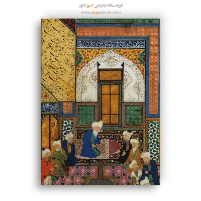 تابلو نقاشی ایرانی