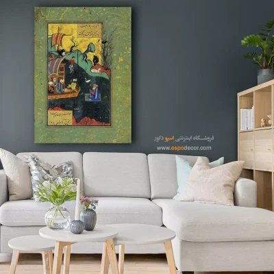 تابلو هنر ایرانی - تابلو نقاشی های بوستان و گلستان سعدی - اسپو دکور