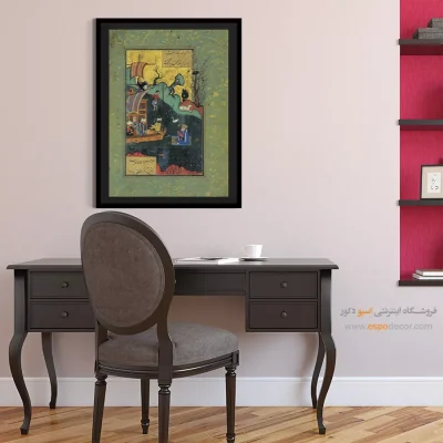 تابلو هنر ایرانی - تابلو نقاشی های بوستان و گلستان سعدی - اسپو دکور