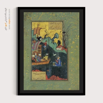 تابلو هنر ایرانی - تابلو نقاشی های بوستان و گلستان سعدی - اسپو دکور