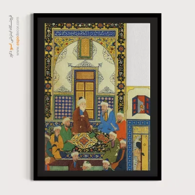 تابلو با طرح مینیاتور - تابلو نقاشی های بوستان و گلستان سعدی - اسپو دکور