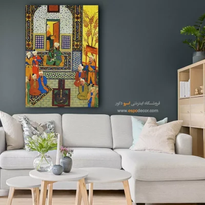 تابلو نقاشی سنتی - مجلس گفتوگو – تابلو نقاشی بوستان و گلستان سعدی - اسپو دکور