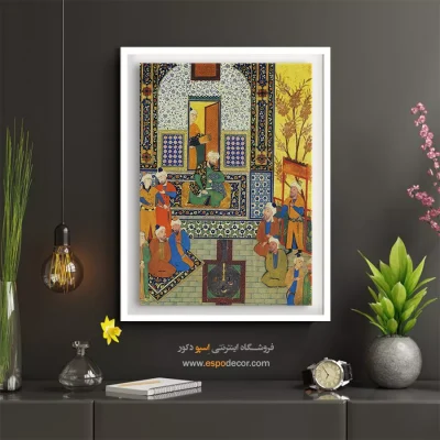 تابلو نقاشی سنتی - تابلو نقاشی های بوستان و گلستان سعدی - اسپو دکور