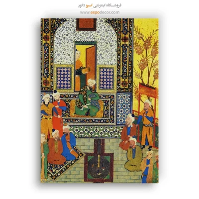 تابلو نقاشی سنتی
