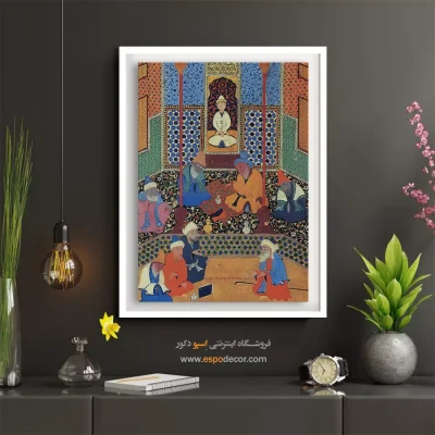 تابلو طرح شعر فارسی - تابلو نقاشی های بوستان و گلستان سعدی - اسپو دکور