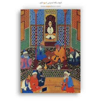 تابلو طرح شعر فارسی