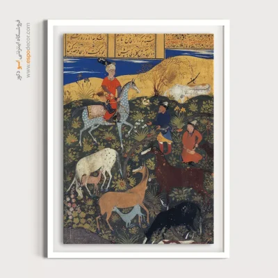 تابلو گلستان سعدی