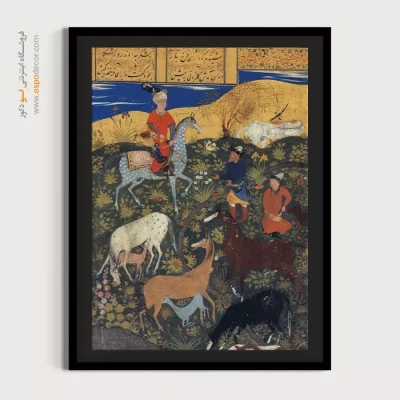 تابلو گلستان سعدی