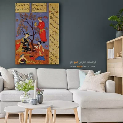 تابلو بوستان سعدی - تابلو نقاشی های بوستان و گلستان سعدی - اسپو دکور