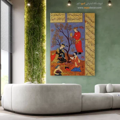 تابلو بوستان سعدی - تابلو نقاشی های بوستان و گلستان سعدی - اسپو دکور