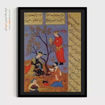 تابلو بوستان سعدی - تابلو نقاشی های بوستان و گلستان سعدی - اسپو دکور