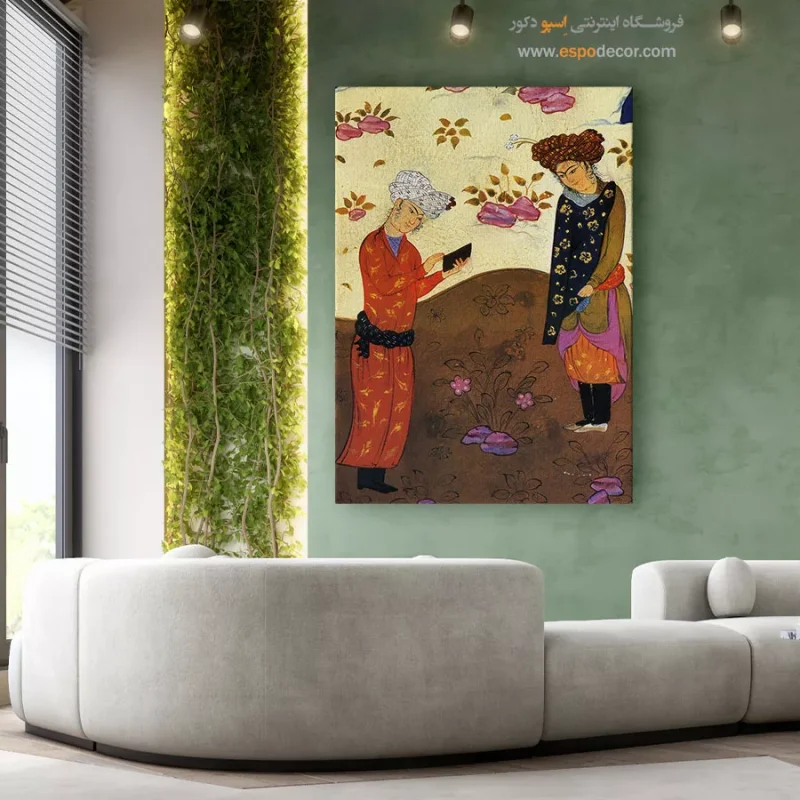 تابلو خوشنویسی با نقاشی