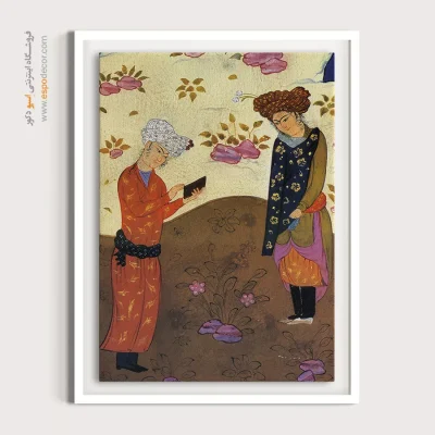 تابلو خوشنویسی با نقاشی