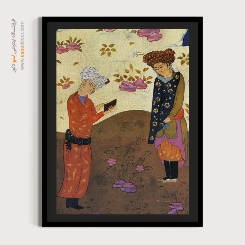 تابلو خوشنویسی با نقاشی