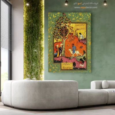 تابلو هنری سنتی