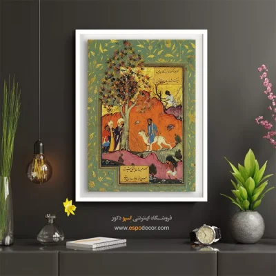 تابلو هنری سنتی