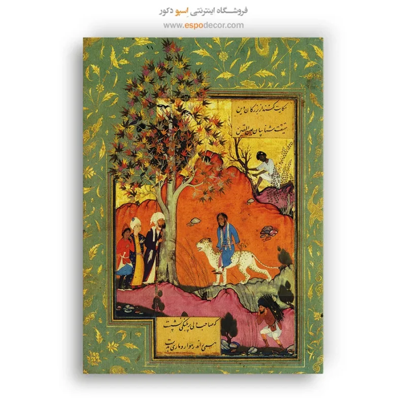 تابلو هنری سنتی