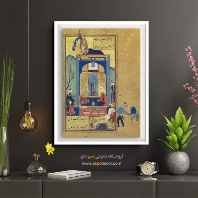 تابلو نقاشی با خط نستعلیق - تابلو نقاشی های بوستان و گلستان سعدی - اسپو دکور