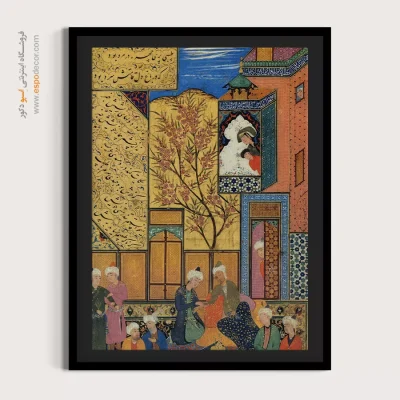 تابلو ایرانی مخصوص هدیه - تابلو نقاشی های بوستان و گلستان سعدی - اسپو دکور