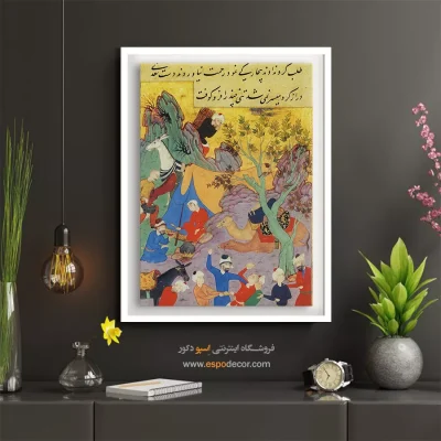 نقاشی ایرانی برای دکوراسیون - حمله مردم به یک جوان – تابلو نقاشی های بوستان و گلستان سعدی - اسپو دکور