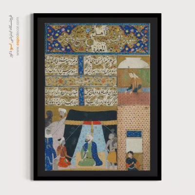 نقاشی کلاسیک ایرانی روی تابلو - تابلو نقاشی های بوستان و گلستان سعدی - اسپو دکور